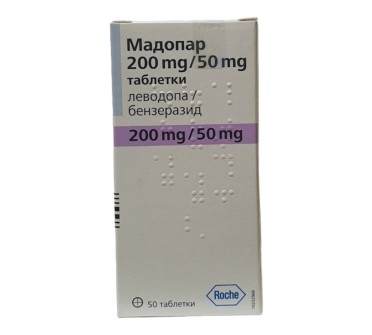 МАДОПАР TABL 200MG/50MG X50